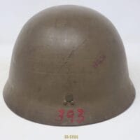 Interesting Japanese Police / Civil Defense Helmet