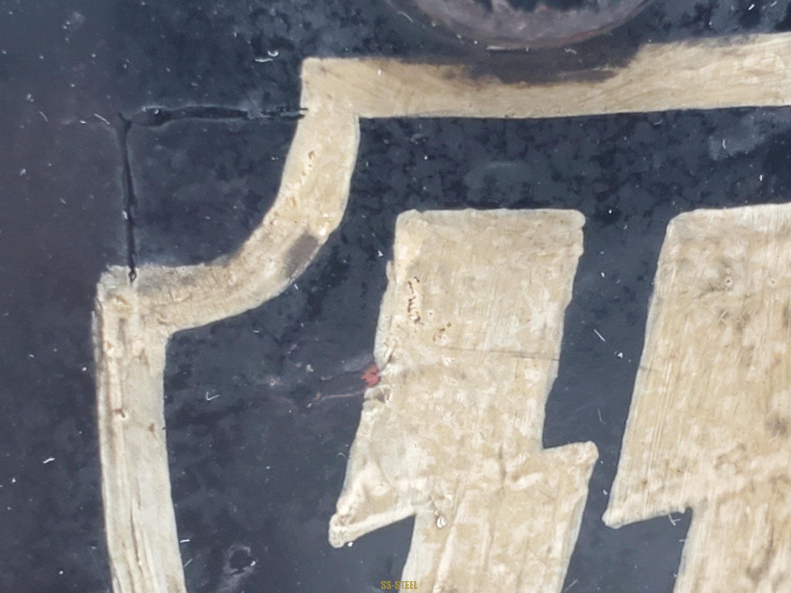 Exceptionally Rare and Desirable LSSAH First Style Helmet, 1934-35 - Image 10