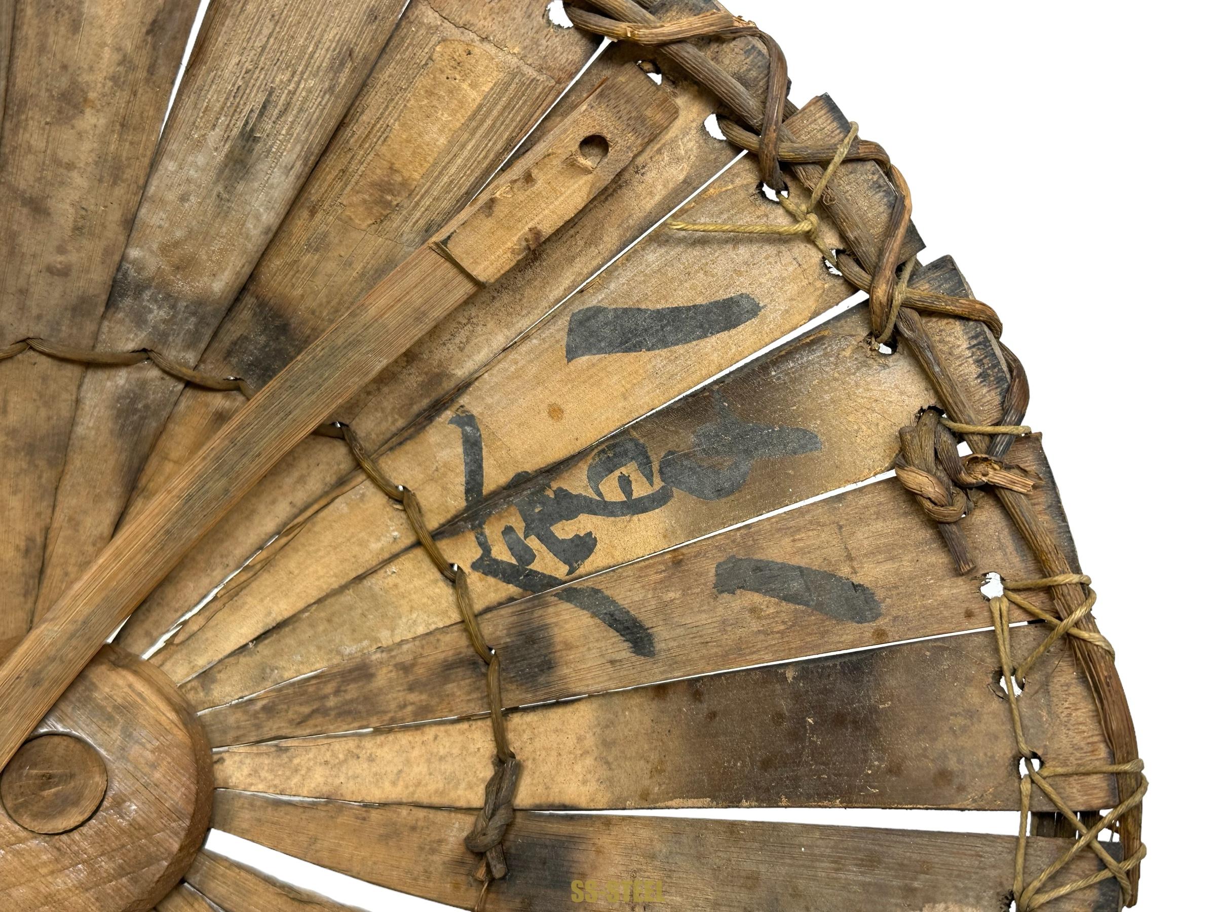 Japanese Tropical Bamboo Sun and Civic Helmets - Image 10