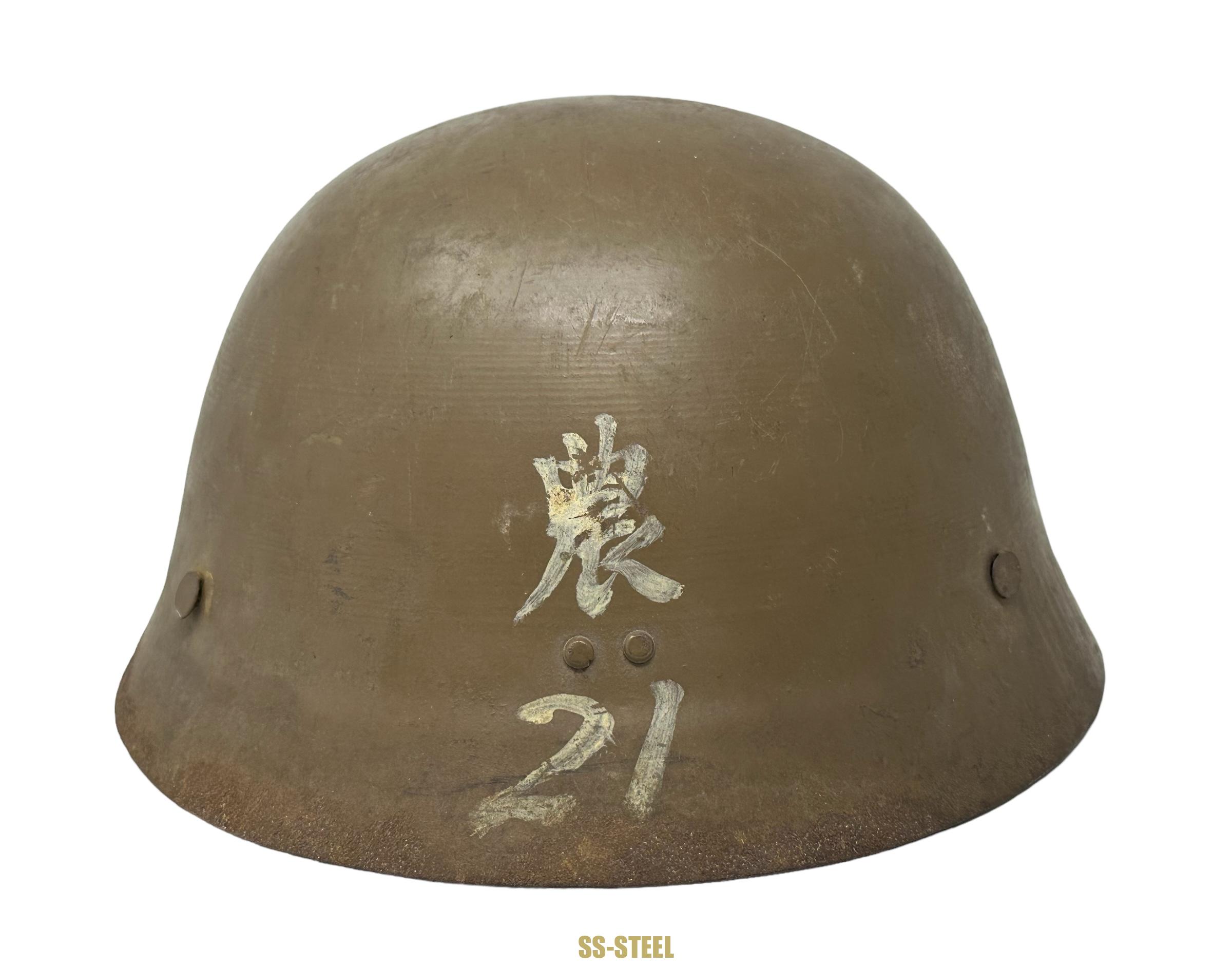 Japanese Tropical Bamboo Sun and Civic Helmets - Image 11