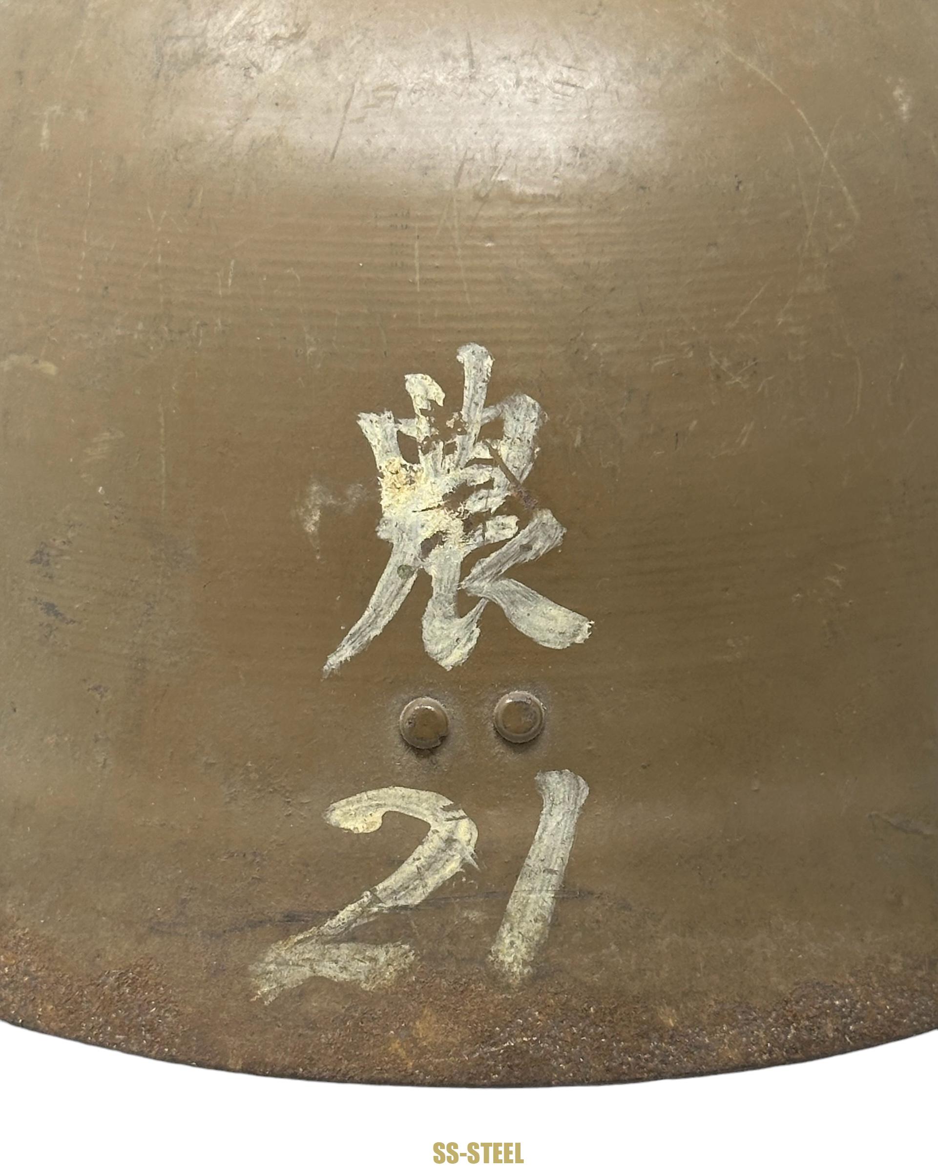 Japanese Tropical Bamboo Sun and Civic Helmets - Image 16