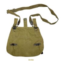 Mint Wehrmacht Breadbag With Strap