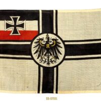 Imperial German War Flag (Reichskriegsflagge)