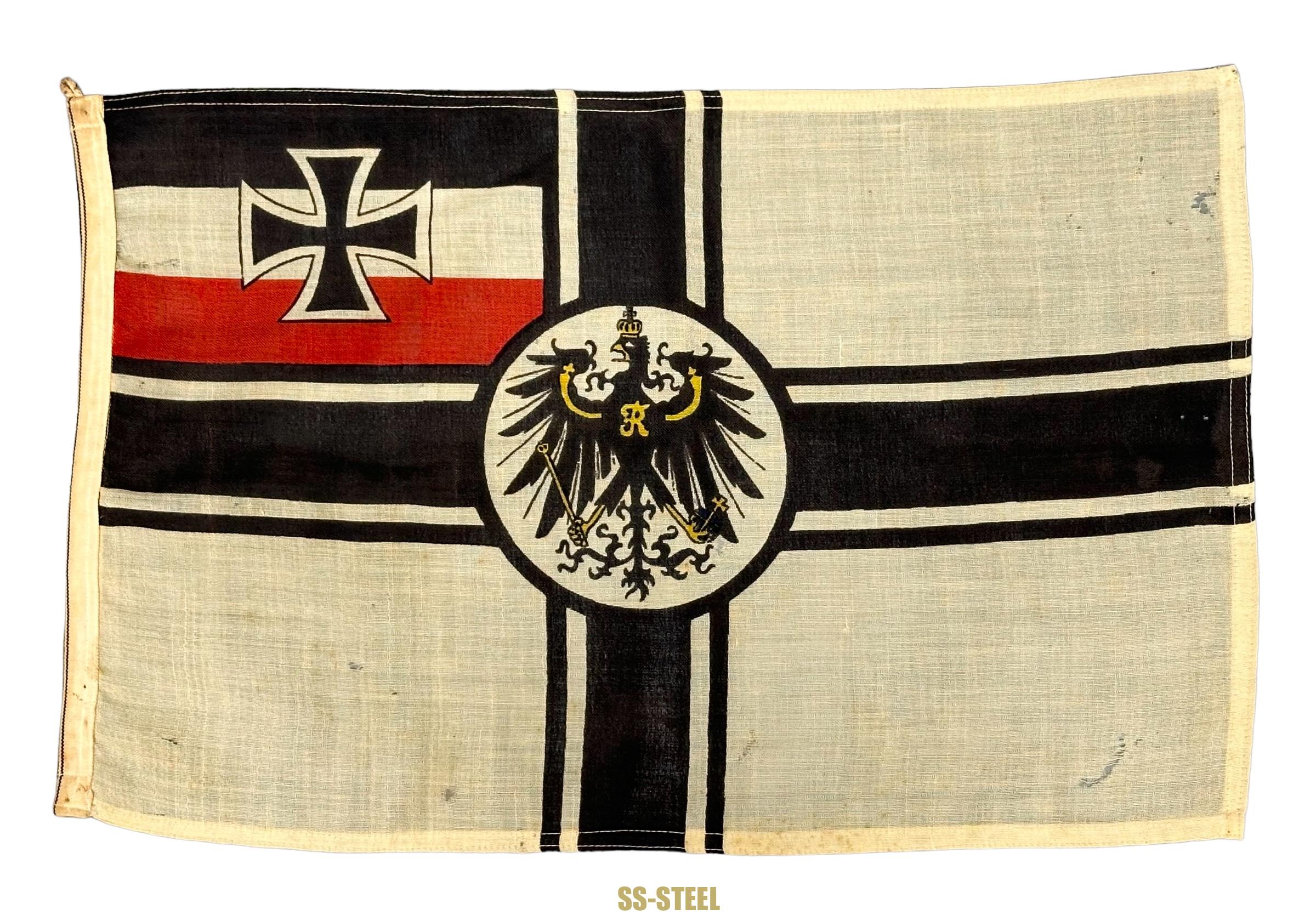 Imperial German War Flag (Reichskriegsflagge)