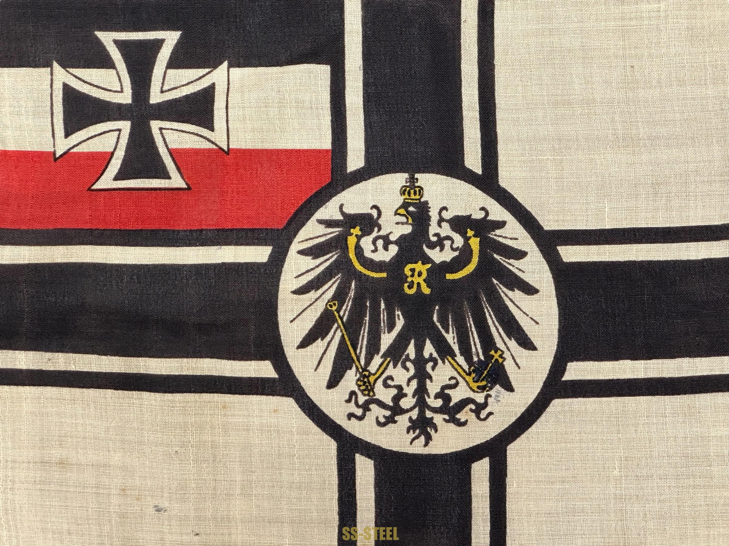Imperial German War Flag (Reichskriegsflagge) - Image 5