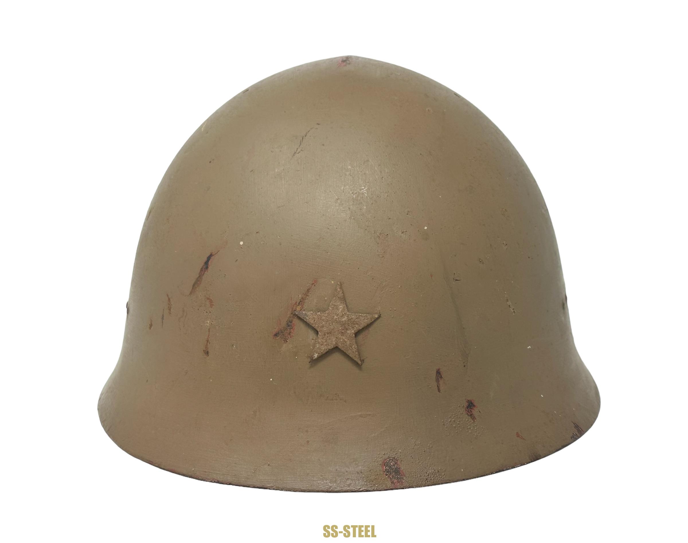Japanese Type 90 Army Helmet