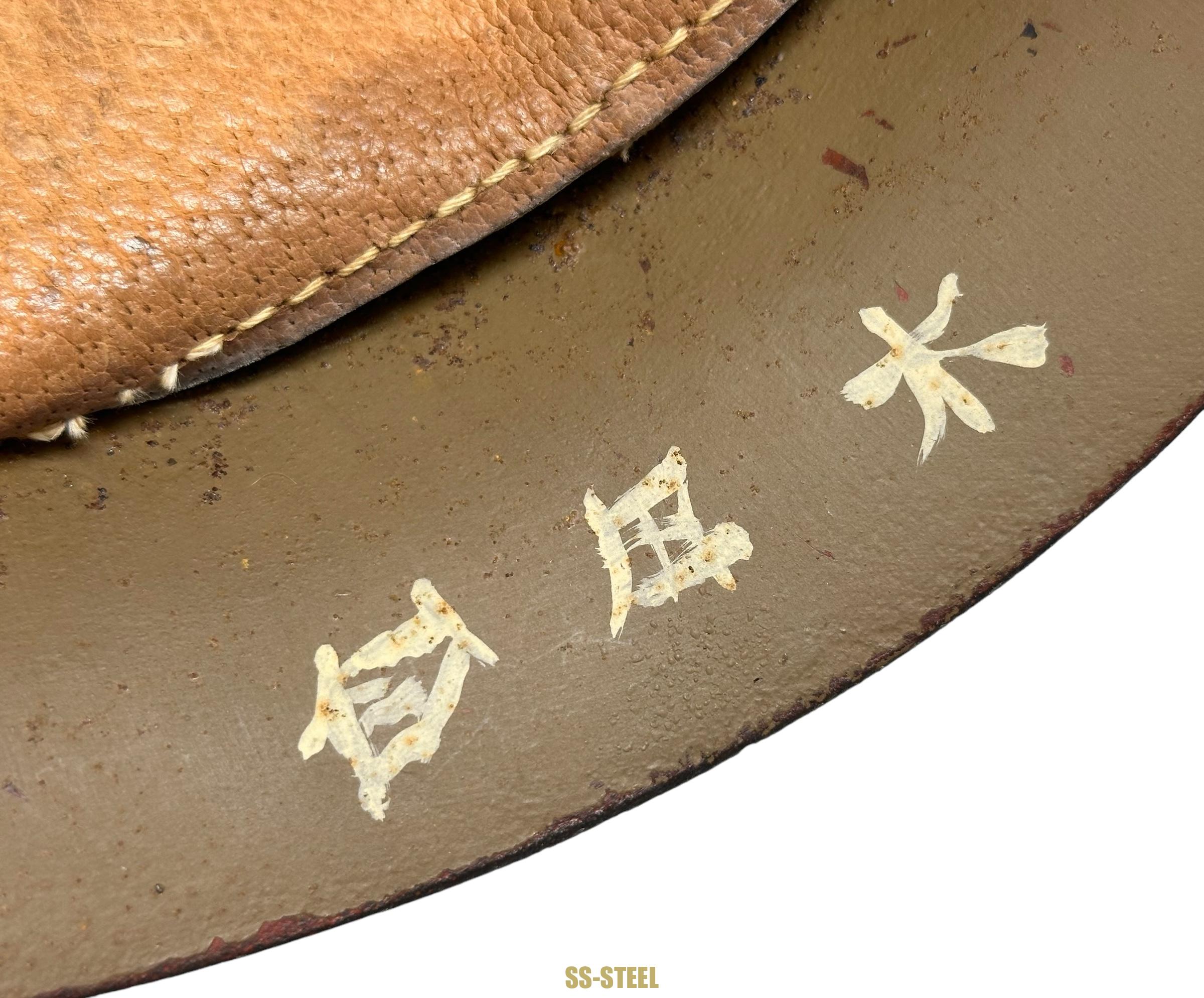 Japanese Type 90 Army Helmet - Image 11