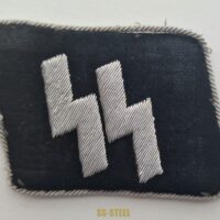 Waffen-SS Officer's Runic Tab, Uniform Removed