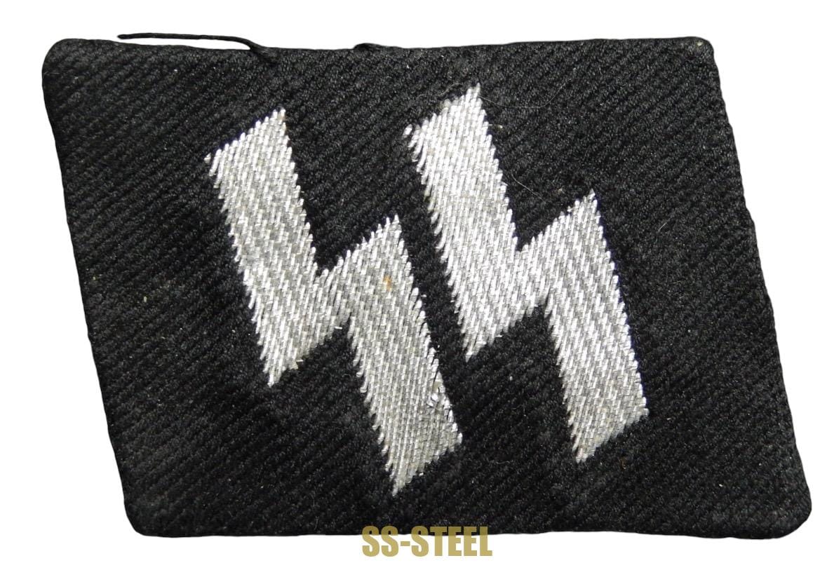 Waffen-SS NCO Flatwire Collar Tab