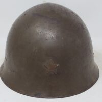Japanese Type 90 Combat Helmet