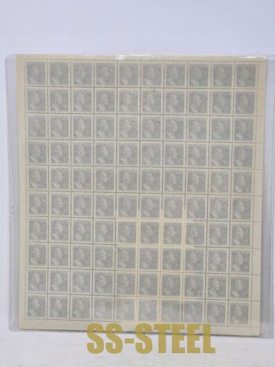 Sheet of Reinhard Heydrich Postage Stamps - Image 2