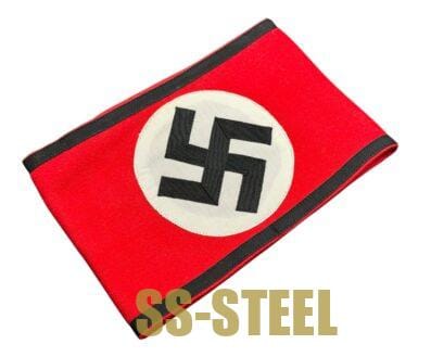 UNISSUED SS Armband - Image 2