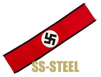 UNISSUED SS Armband - Image 9