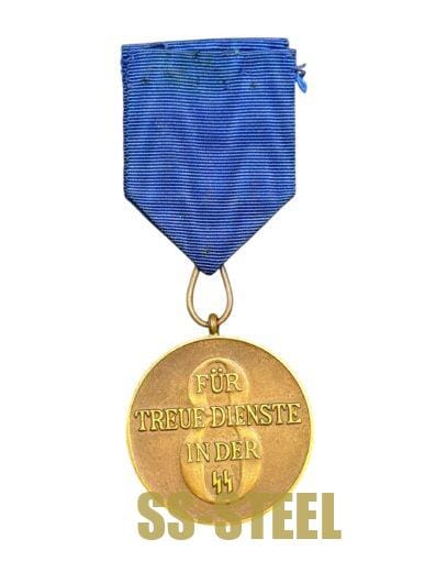 SS 8 Year Long Service Medal - Image 3