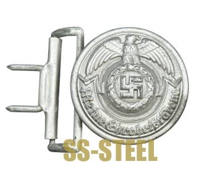 SS Officer Belt Buckle - Image 2