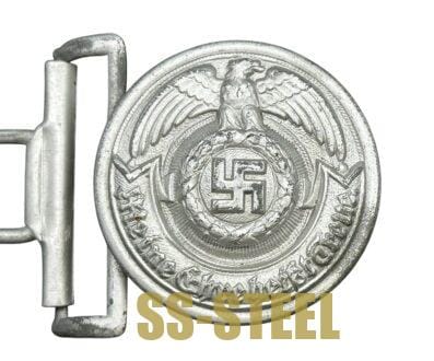 SS Officer Belt Buckle - Image 3