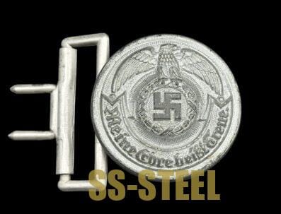 SS Officers Belt Buckle-Emil Juttner