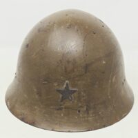 Excellent Japanese Type 90 Combat Helmet