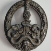 Fine Anti-Partisan Badge by Juncker