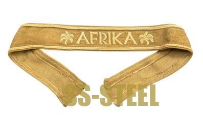 Afrika Korps Cuff Title