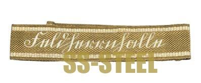 Feldherrnhalle Cuff Title - Image 3