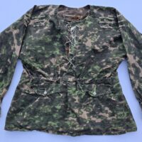 Fine Waffen-SS Type Two Camouflage Smock