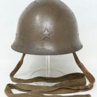 Japanese Type 90 Helmet