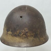 Japanese Type 90 Battle Damage Helmet