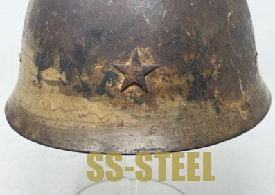 Japanese Type 90 Battle Damage Helmet - Image 7