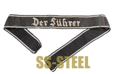 SS Der Fuhrer Cuff Title Uniform Removed