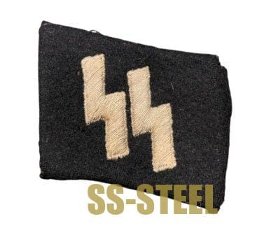 SS Collar Tab and Rank Tab Uniform Removed - Image 2