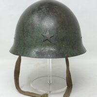 Japanese Type 90 Camo Helmet    s.l.