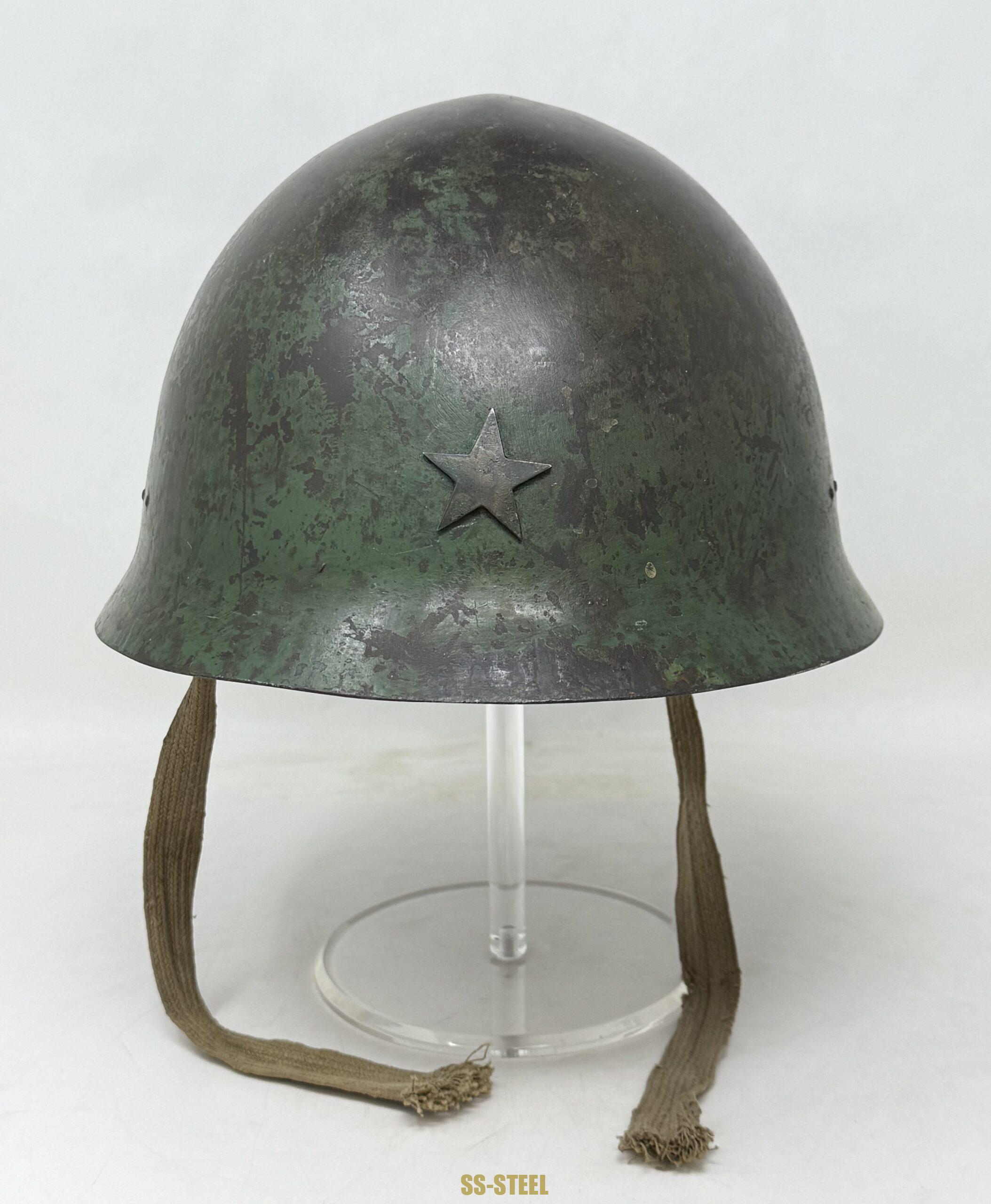 Japanese Type 90 Camo Helmet s.l.