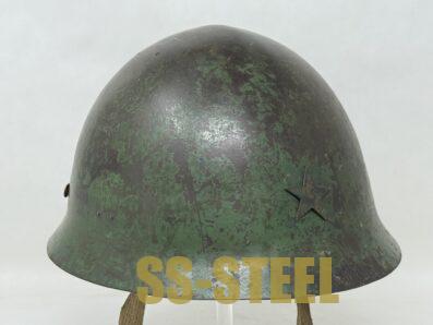 Japanese Type 90 Camo Helmet - Image 5