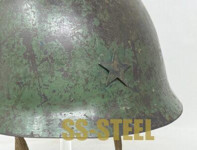 Japanese Type 90 Camo Helmet - Image 4