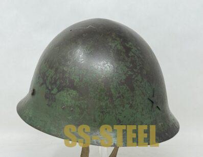 Japanese Type 90 Camo Helmet - Image 3