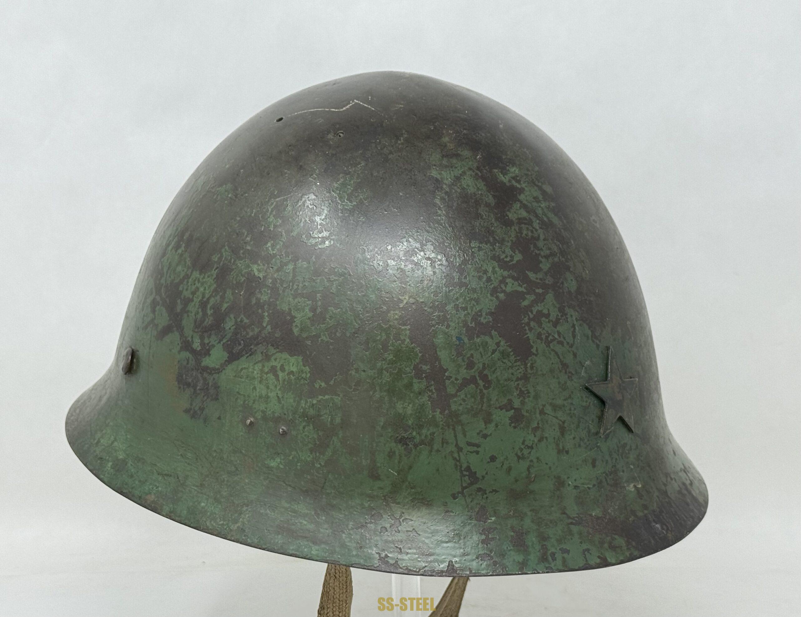 Japanese Type 90 Camo Helmet s.l. - Image 3