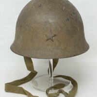 Japanese Type 90 Army Helmet