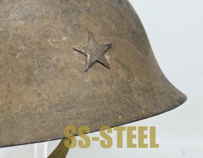 Japanese Type 90 Army Helmet - Image 8