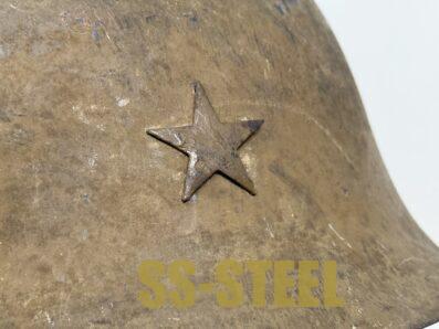 Japanese Type 90 Army Helmet - Image 9