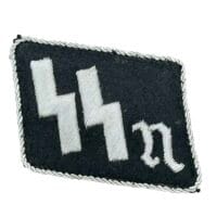 Rare SSn “Nürnberg” Officer's Collar Tab