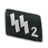 SS-VT Standarte 2 “Germania” Officer's Collar Tab