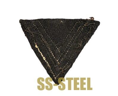 German SS-Rottenführer Sleeve Rank - Image 2
