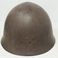 Japanese Type 90 Helmet, Combat Souvenir