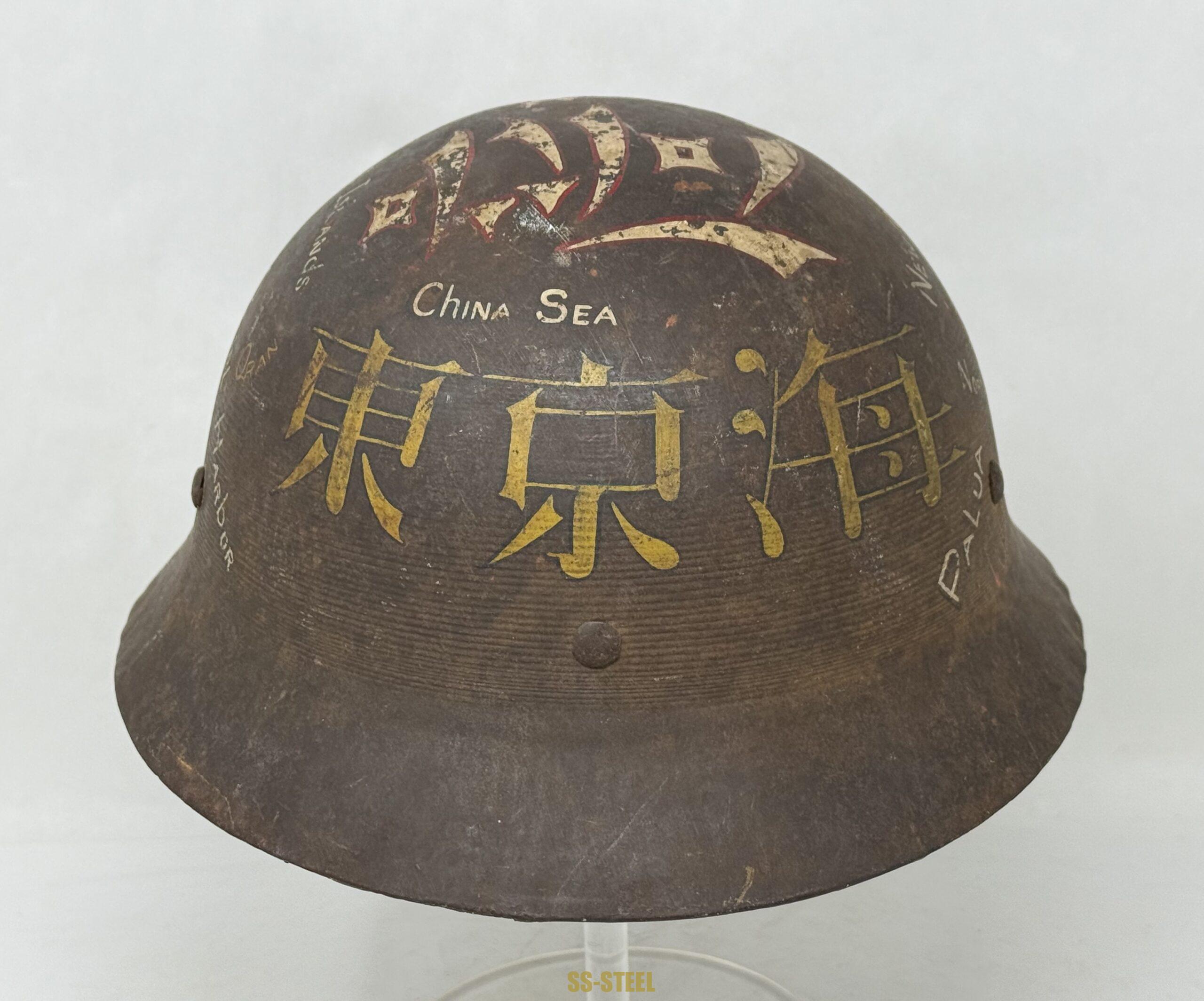 Japanese VET ART Helmet - Vet Trophy PEARL HARBOR - Image 7