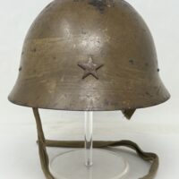 Japanese Type 90 Helmet
