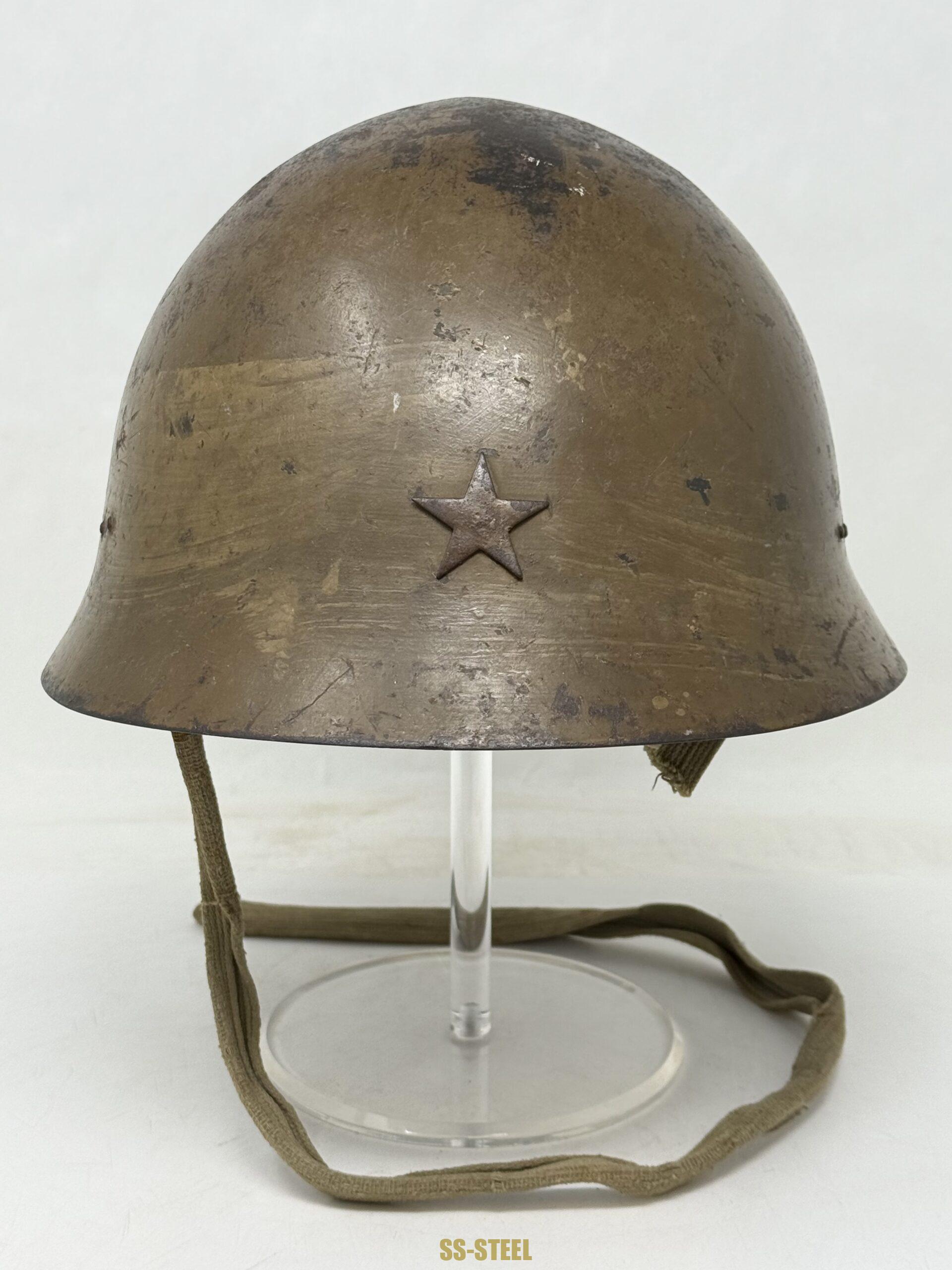 Japanese Type 90 Helmet