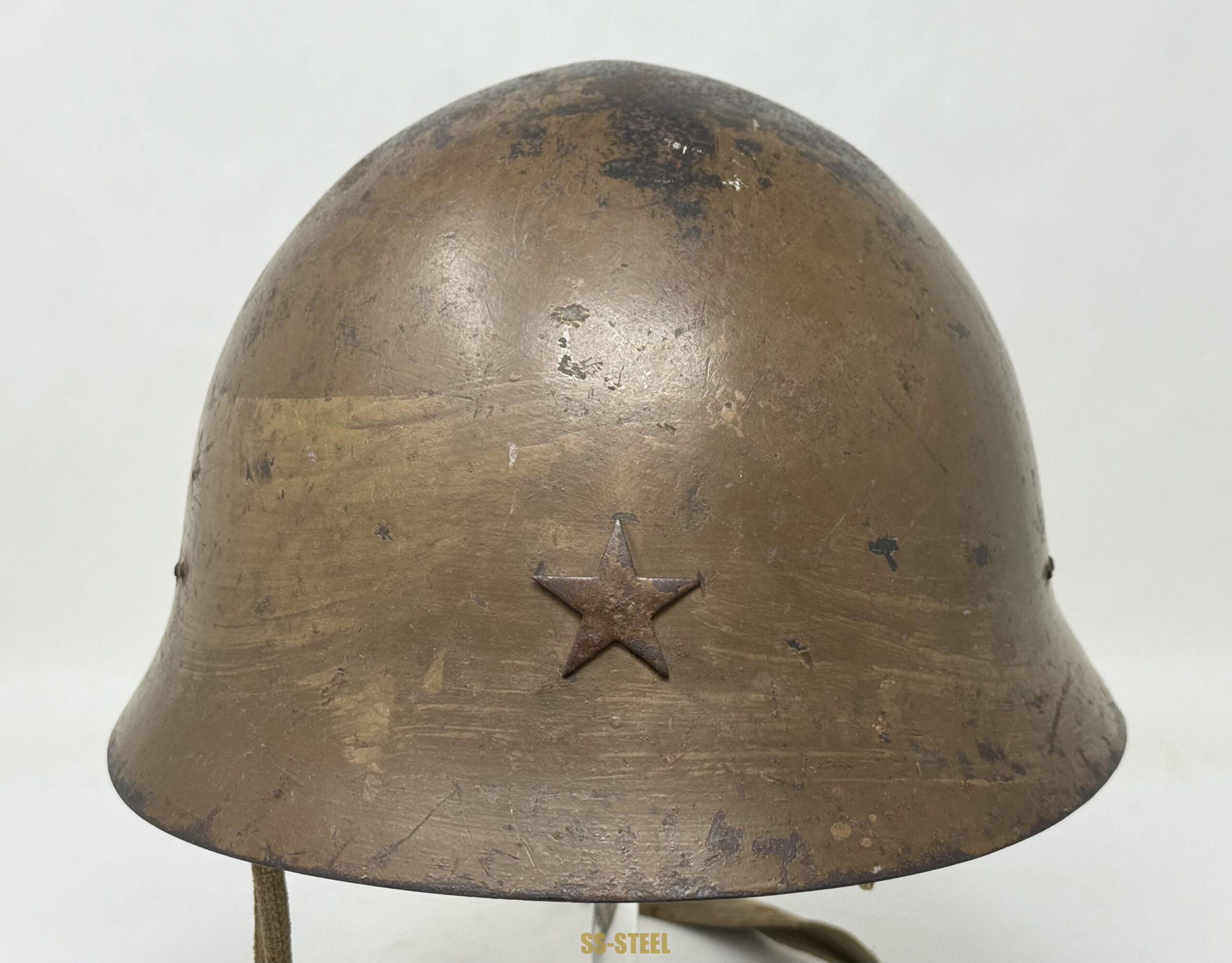 Japanese Type 90 Helmet - Image 2