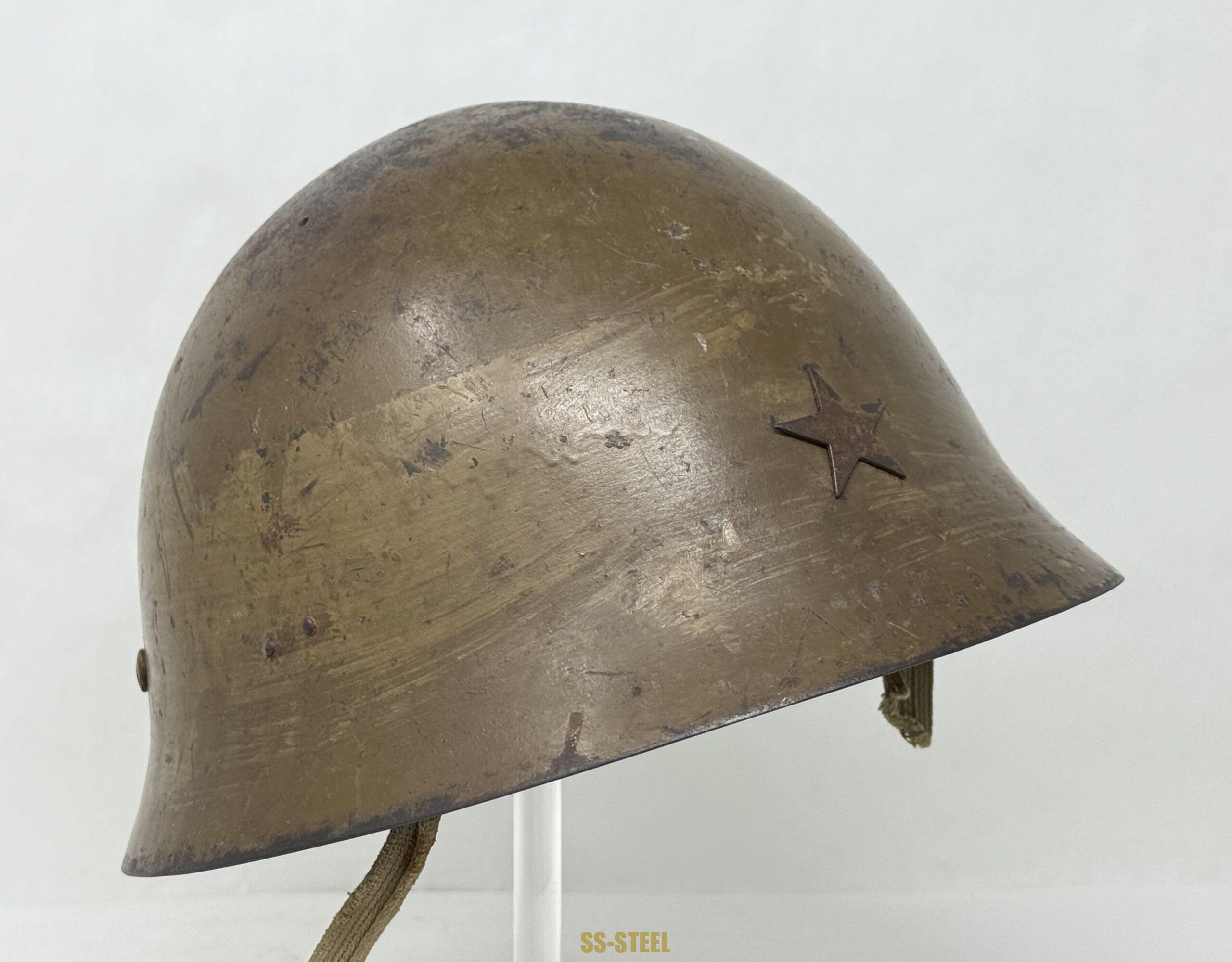 Japanese Type 90 Helmet - Image 10