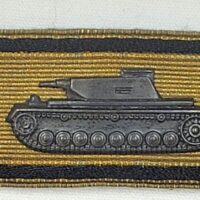 Gold Tank Destruction Strip, Mint Example